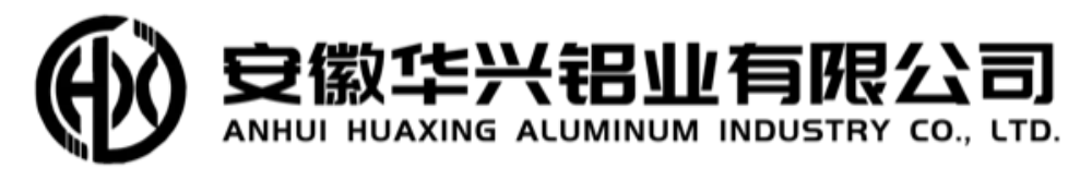 Anhui Huaxing Aluminum logo