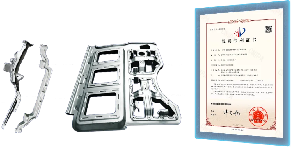 High-Strength High-Toughness Heat-Treatment-Free Aluminum Alloy