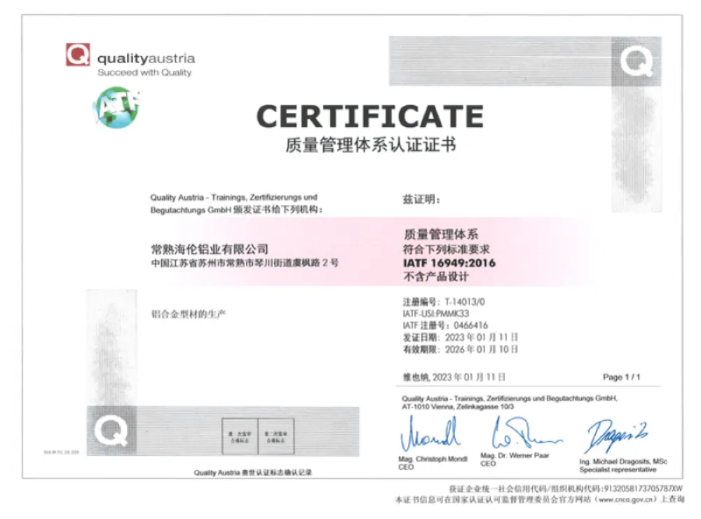 ISO 9001 Quality Management System