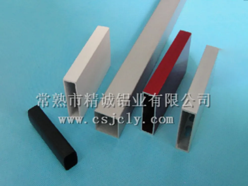 Aluminum Tube 3