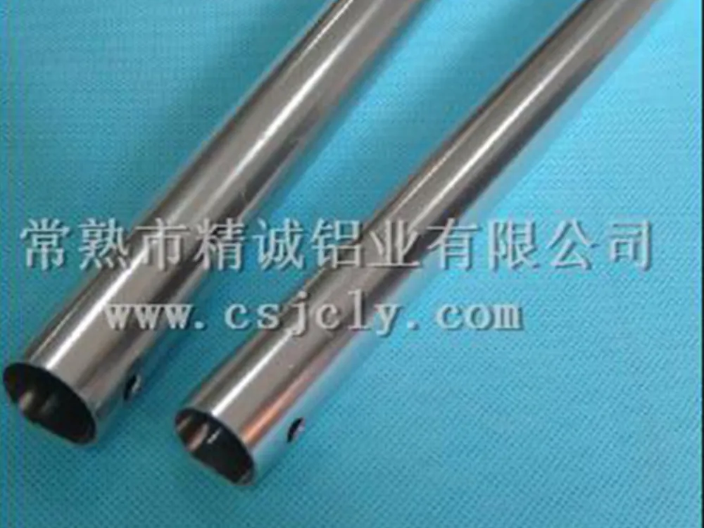 Aluminum Tube 5