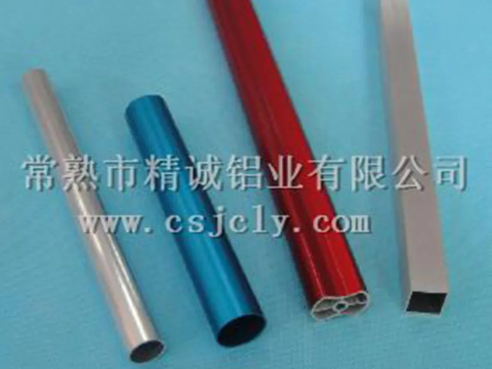 Aluminum Tube 6