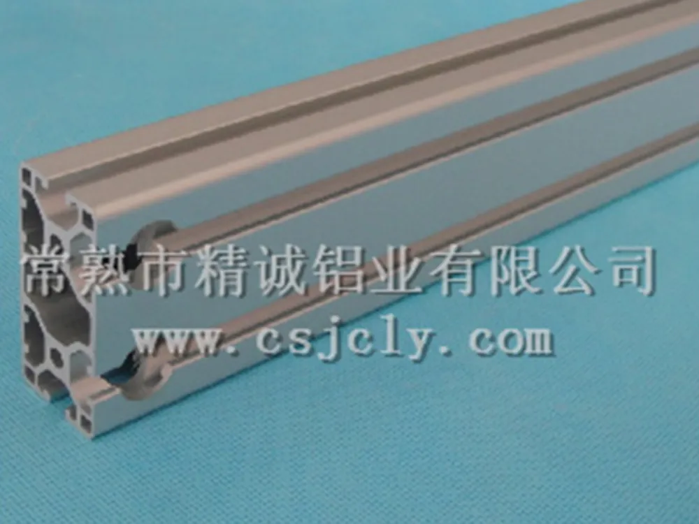 Industrial Aluminum Profile 2