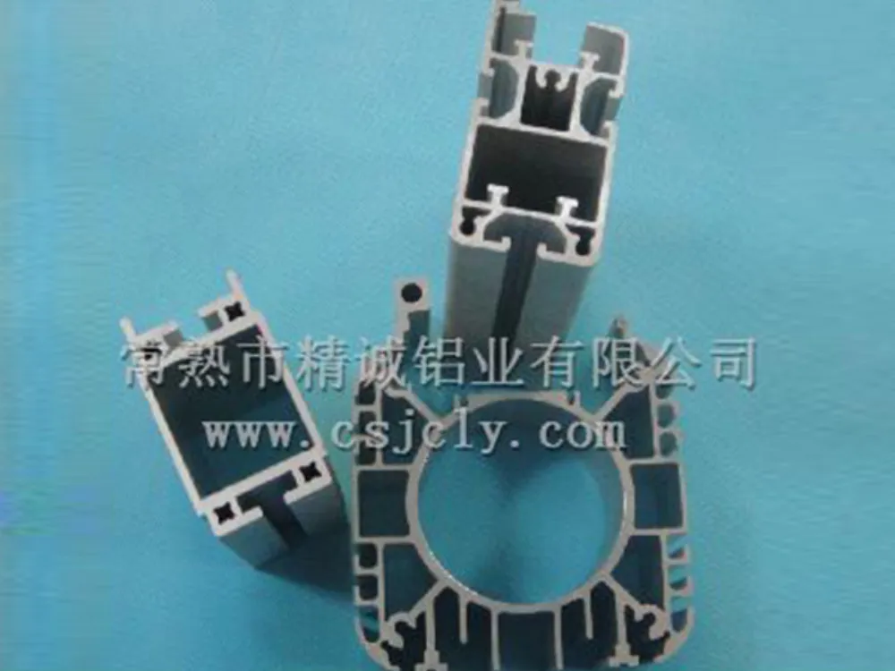 Industrial Aluminum Profile 4
