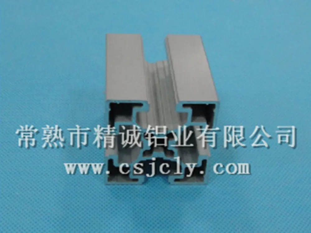Industrial Aluminum Profile 5