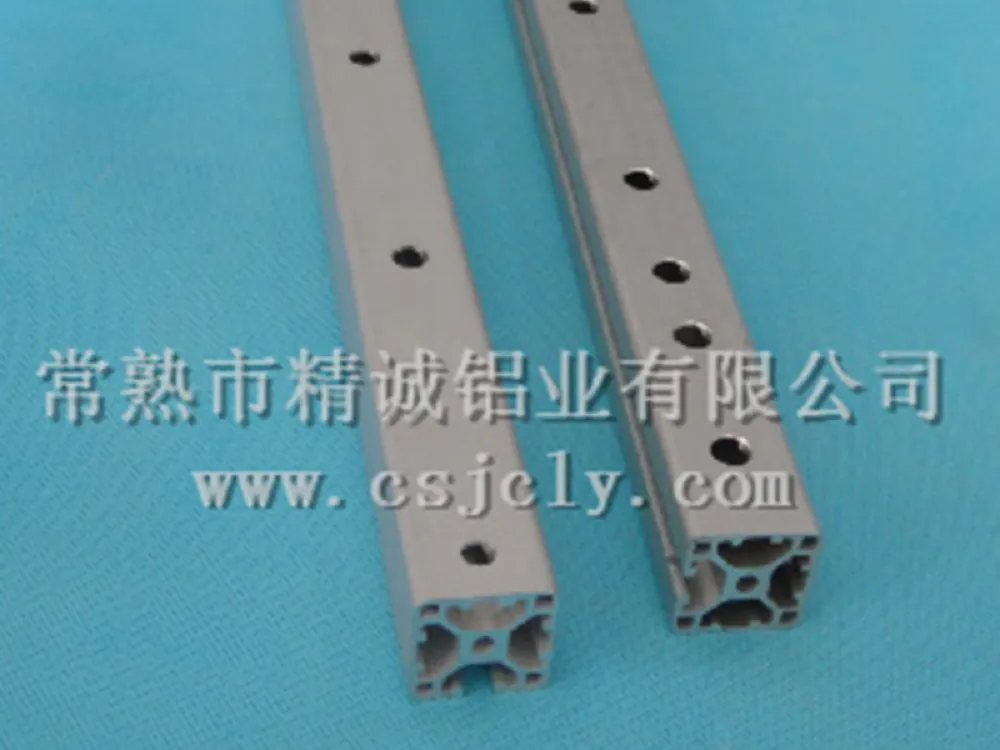 Industrial Aluminum Profile 3
