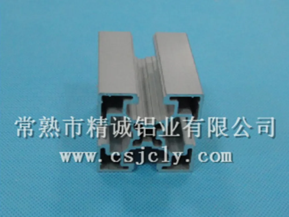Industrial Aluminum Profile 5