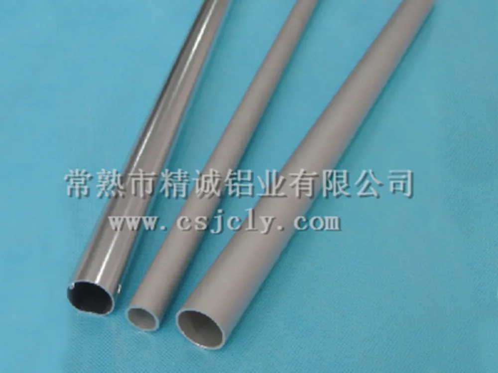 Aluminum Tube 1