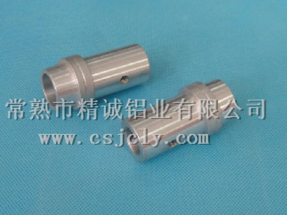 Aluminum Tube 2