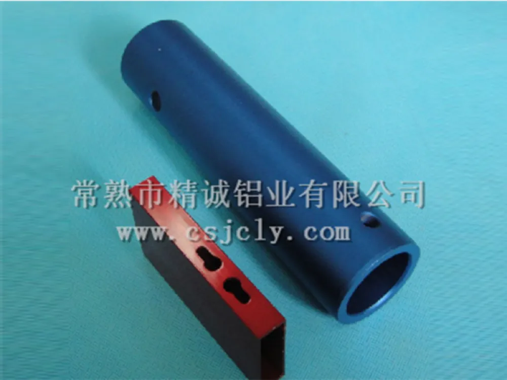 Aluminum Tube 4