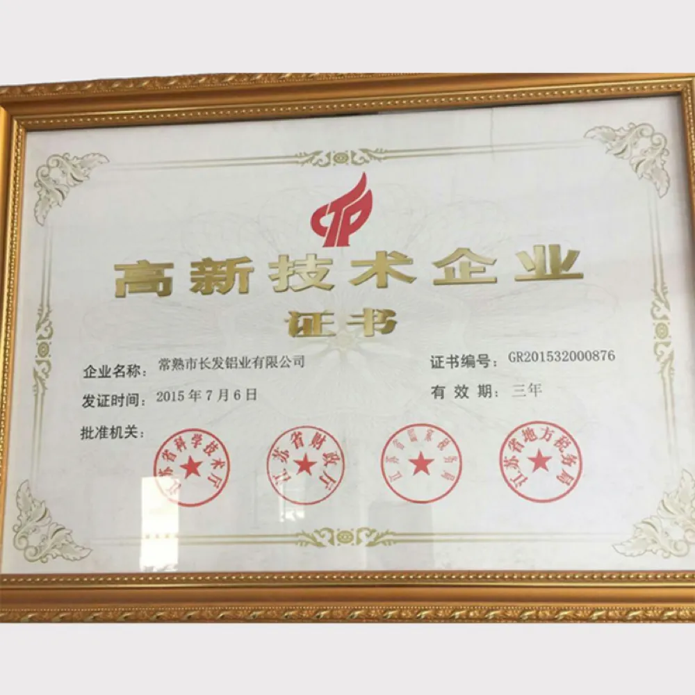Environmental Management Certificate