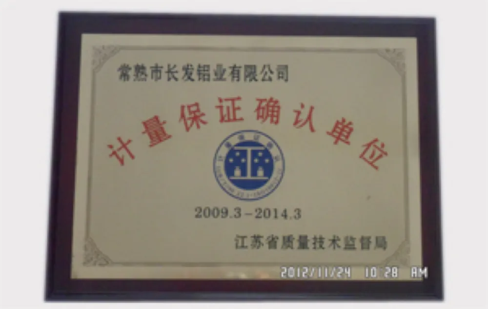 Occupational Health and Safety Certificate