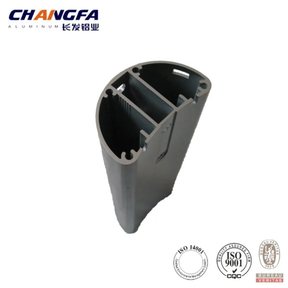 Aluminum Electromechanical Parts (3)