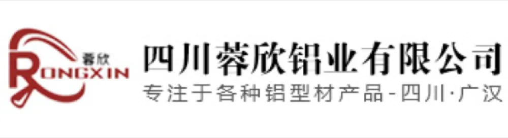 Sichuan Rongxin Aluminum logo