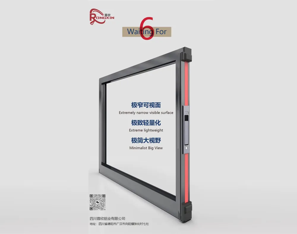 Ultra-Narrow Visible Frame System Window Profile