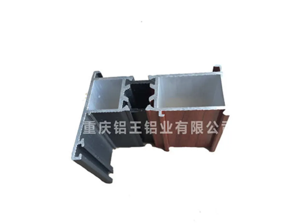 Chongqing Lyuwang Aluminum Co., Ltd. aluminum product