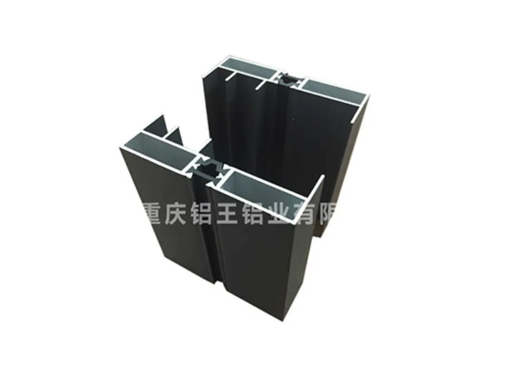 Chongqing Lyuwang Aluminum Co., Ltd. aluminum product