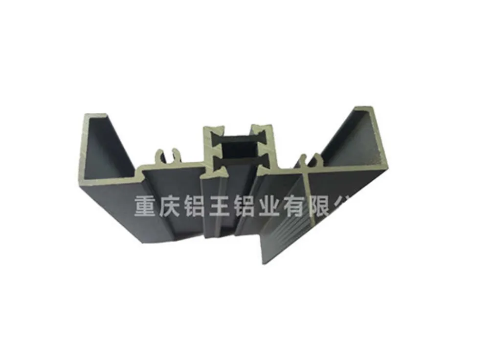 Chongqing Lyuwang Aluminum Co., Ltd. aluminum product