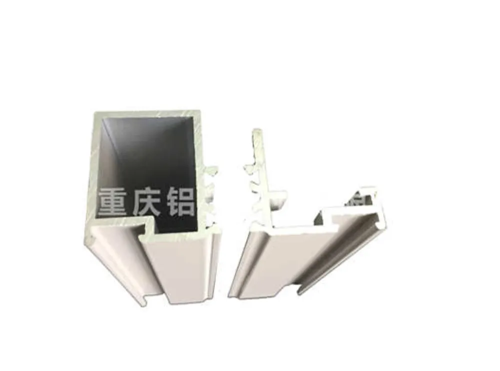 Chongqing Lyuwang Aluminum Co., Ltd. aluminum product