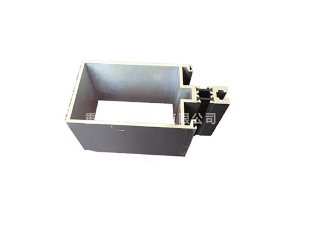 Chongqing Lyuwang Aluminum Co., Ltd. aluminum product