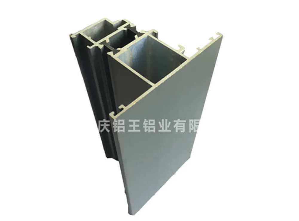 Chongqing Lyuwang Aluminum Co., Ltd. aluminum product