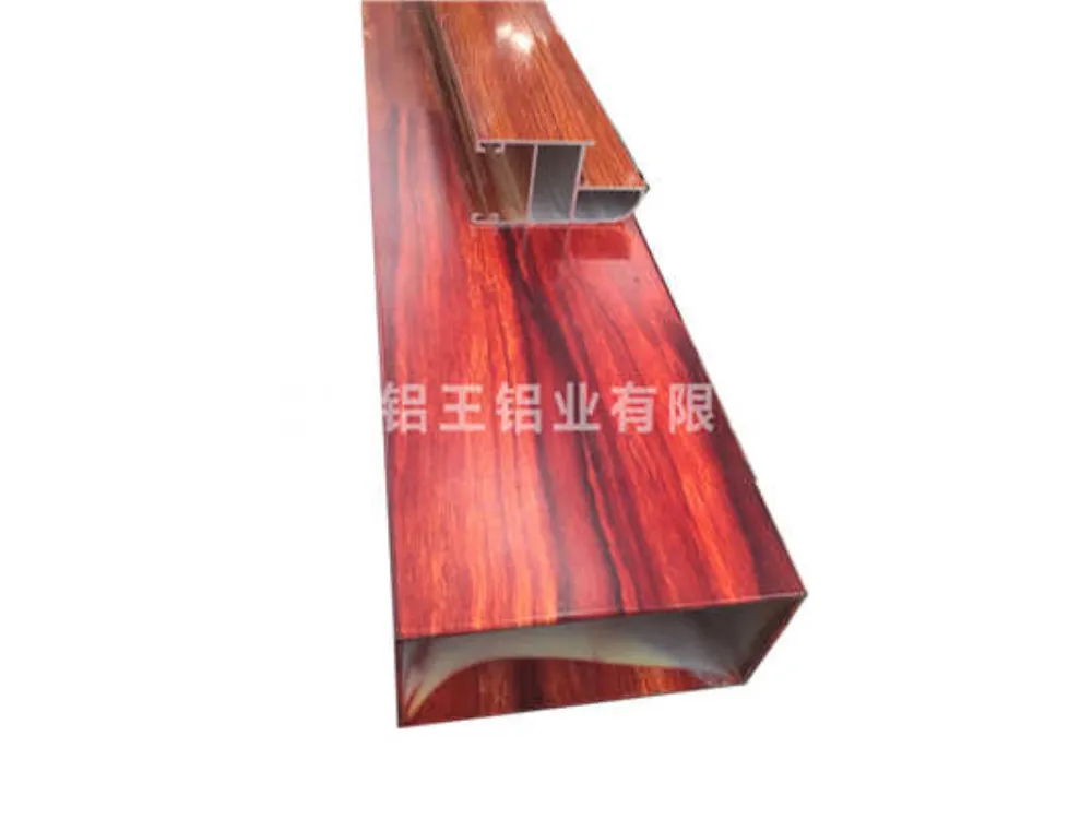 Chongqing Lyuwang Aluminum Co., Ltd. aluminum product