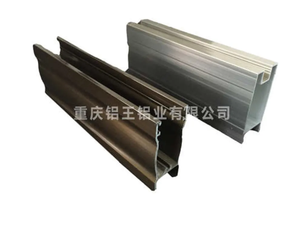 Chongqing Lyuwang Aluminum Co., Ltd. aluminum product