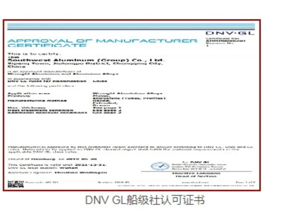 DNV GL — Manufacturer Approval