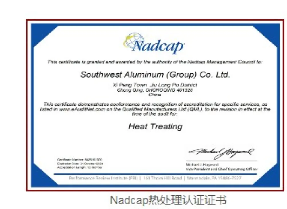 Nadcap — Heat Treating