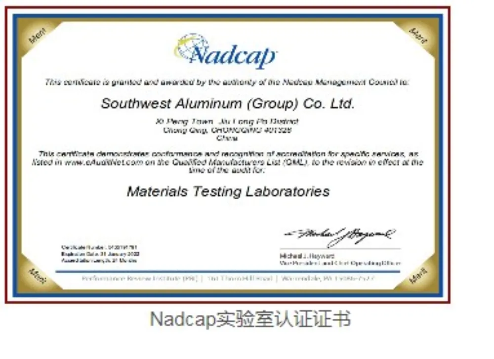 Nadcap — Materials Testing Laboratories
