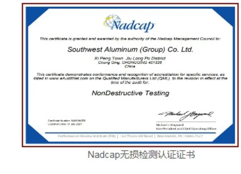 Nadcap — NonDestructive Testing