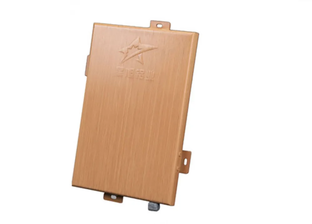 Brushed Aluminum Panel