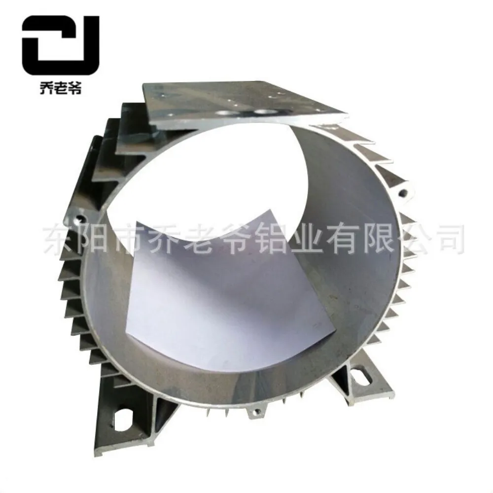 Precision Industrial Aluminum Profile