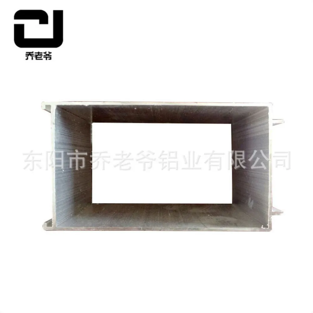 Wear-Resistant High-Compression Aluminum Profile Housing