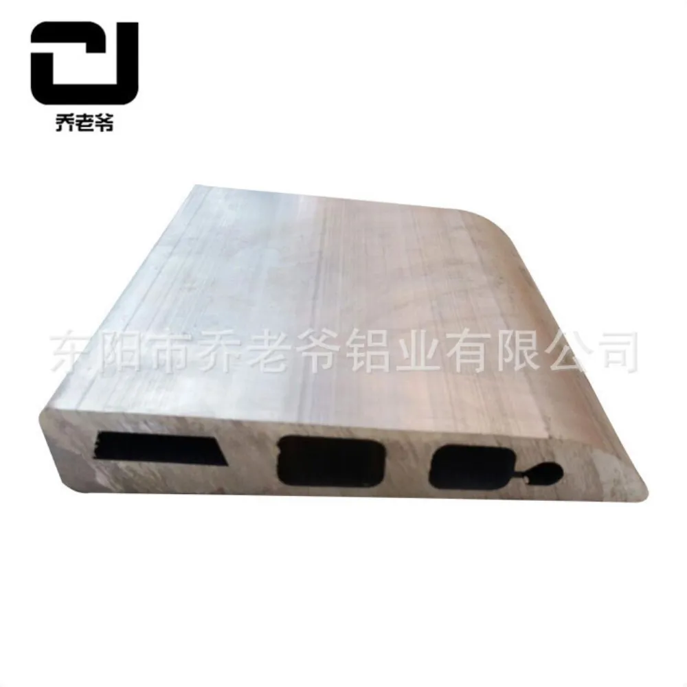 Unicycle Pedal Aluminum Profile