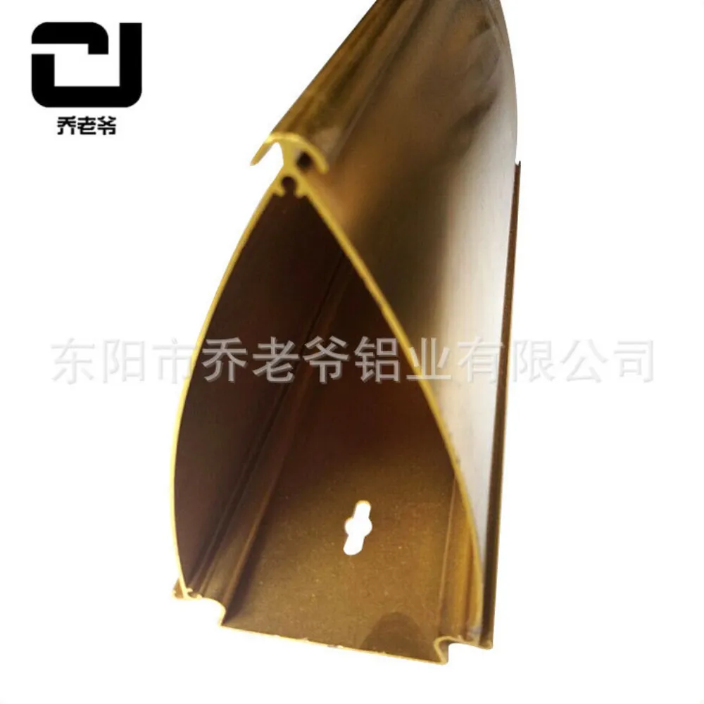 Aluminum Profile Enclosure