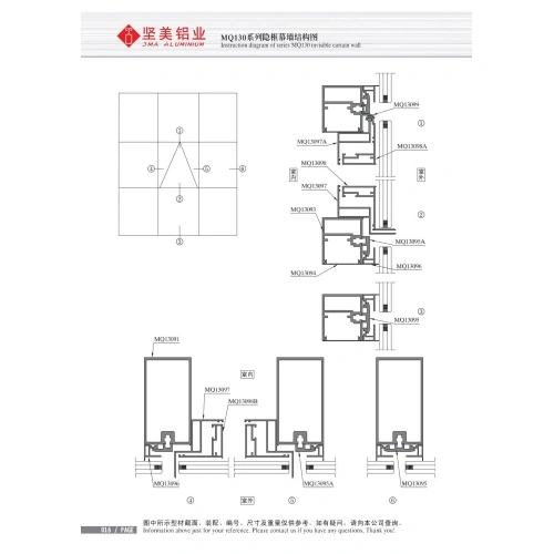 MQ130 Invisible Frame Curtain Wall
