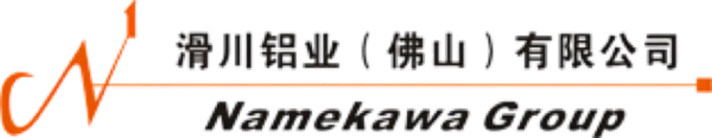 Namekawa Aluminum Foshan logo