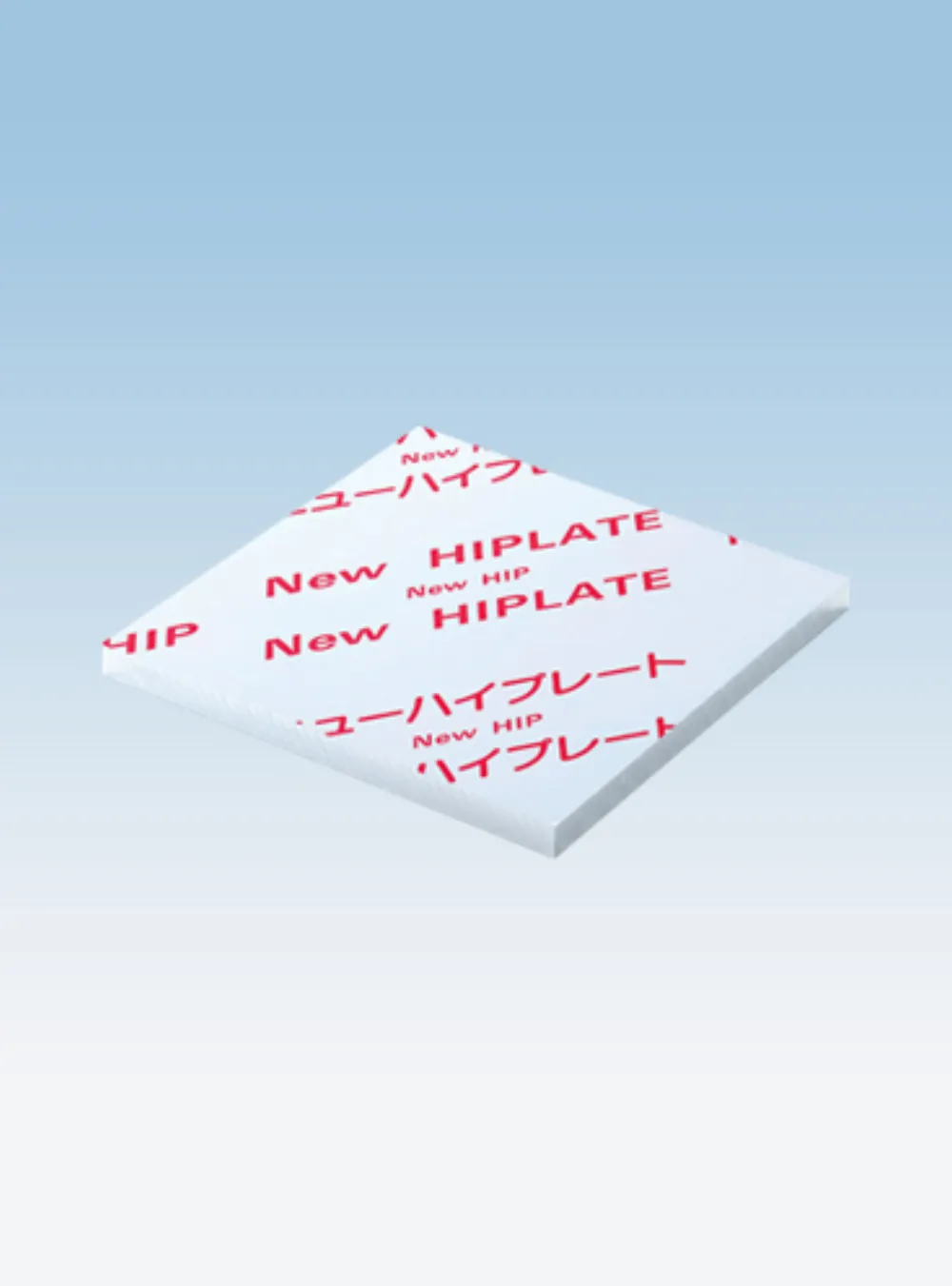 Japan Imported Ultra-Flat Aluminum Plate