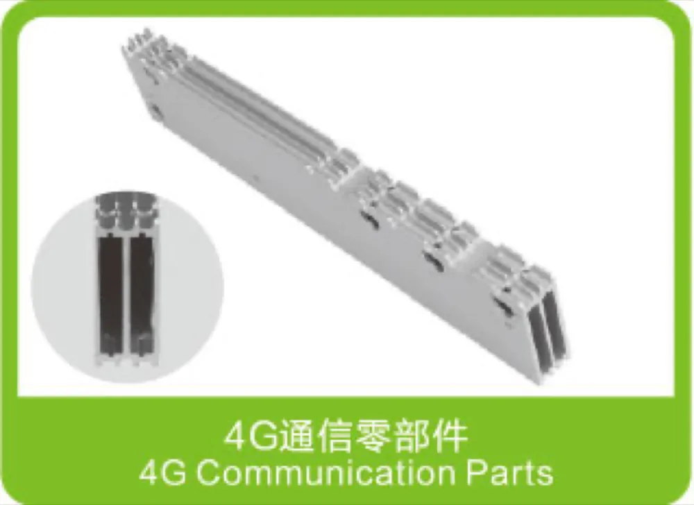 Telecommunications Industry Aluminum Profiles