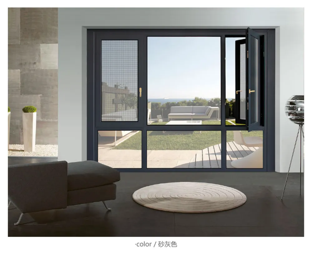 Foshan Bailima Door & Window Co., Ltd. aluminum product