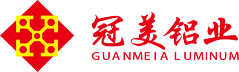 Guangdong Guanmei Aluminum logo