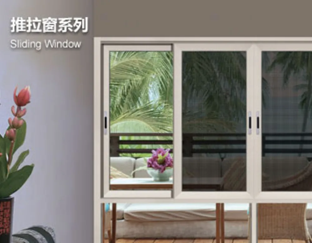 Sliding Window Aluminum Profiles — product evidence