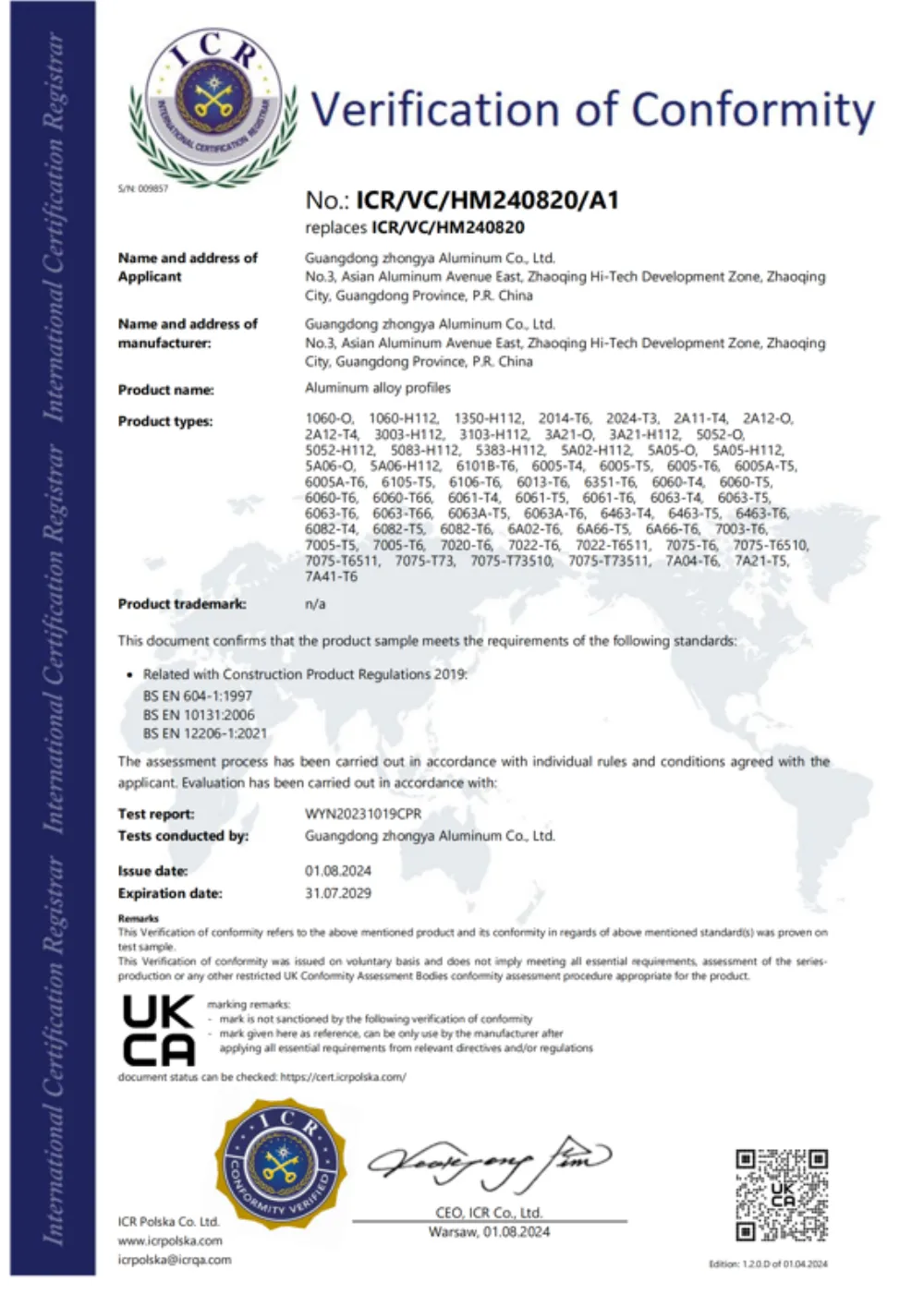 Environmental Management Certificate