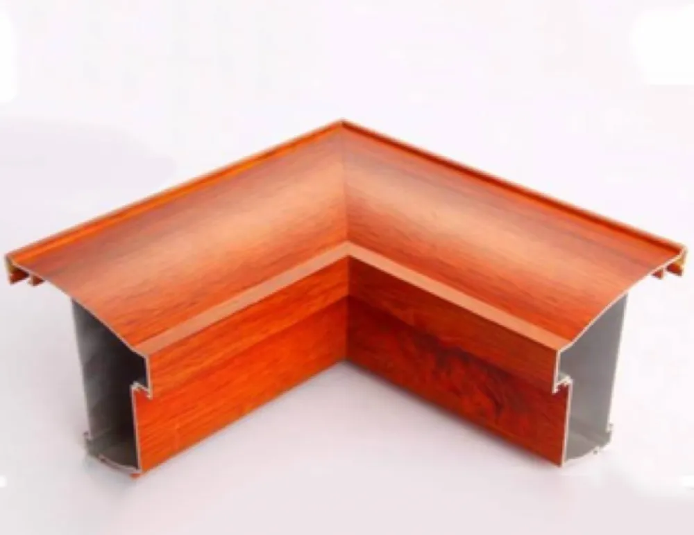 Wood Grain Aluminum Profile (B)