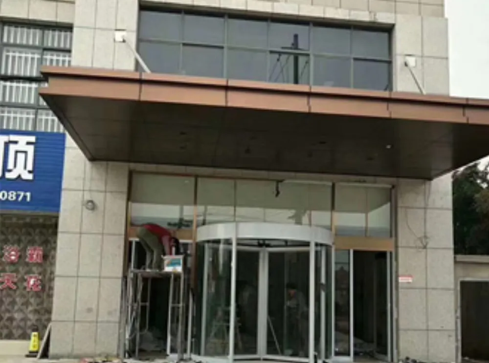 Aluminum Panel Eave and Entrance Fascia
