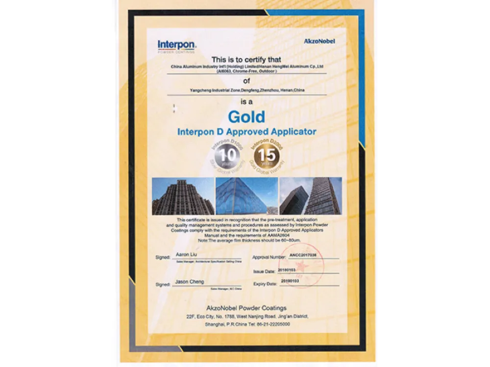 Product Certification