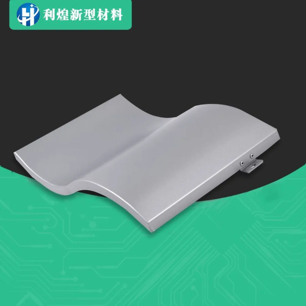 Single-curved Aluminum Panel