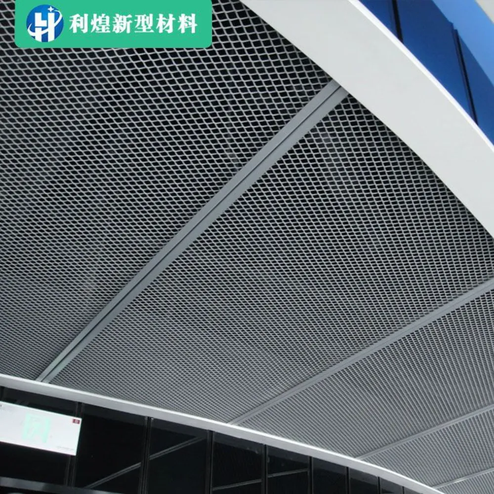 Expanded Aluminum Mesh Panel (3)