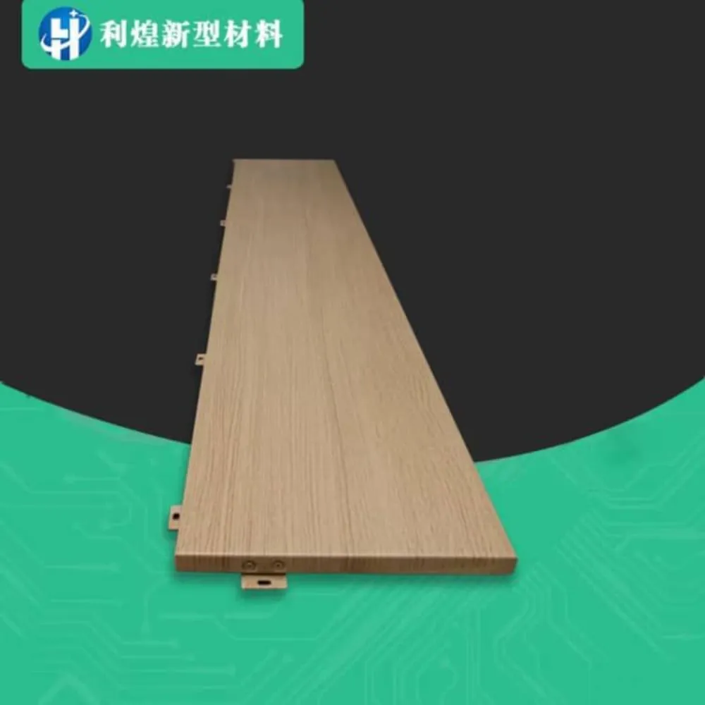 Wood-grain Aluminum Panel